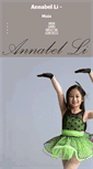 Mobile Screenshot of annabelli.com